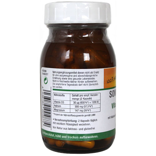 사나투르 비타민D 플러스 90캡슐
