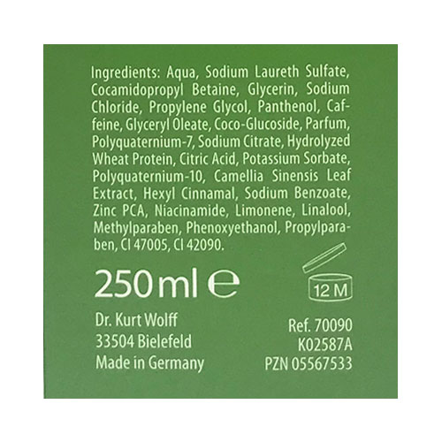 알페신 플란투어39 카페인샴푸 250ml (손상모발용)